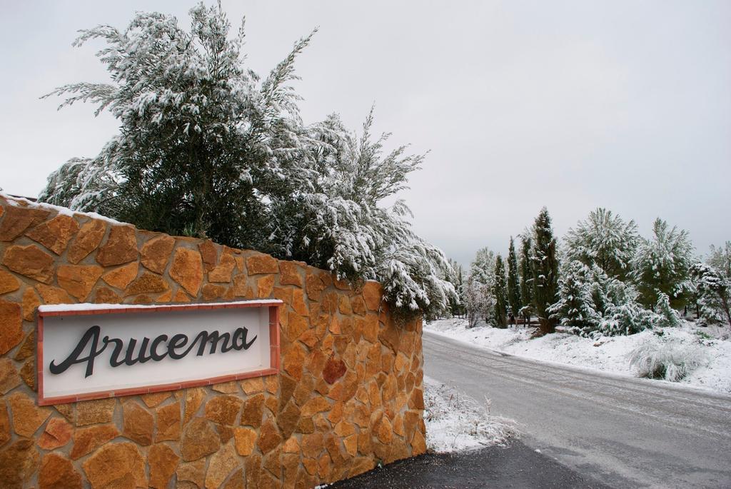 Alojamiento Rural Arucema Freila Δωμάτιο φωτογραφία