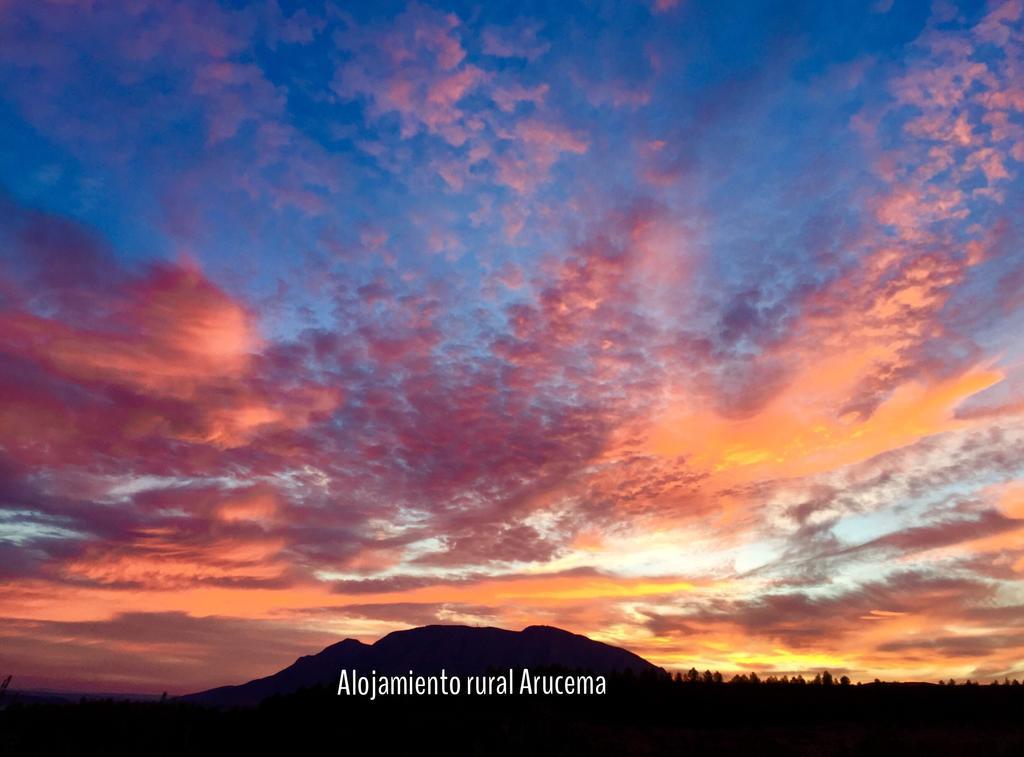 Alojamiento Rural Arucema Freila Εξωτερικό φωτογραφία